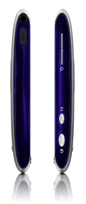 Sony Ericsson Vivaz: 8 megapixel, HD, Symbian S60