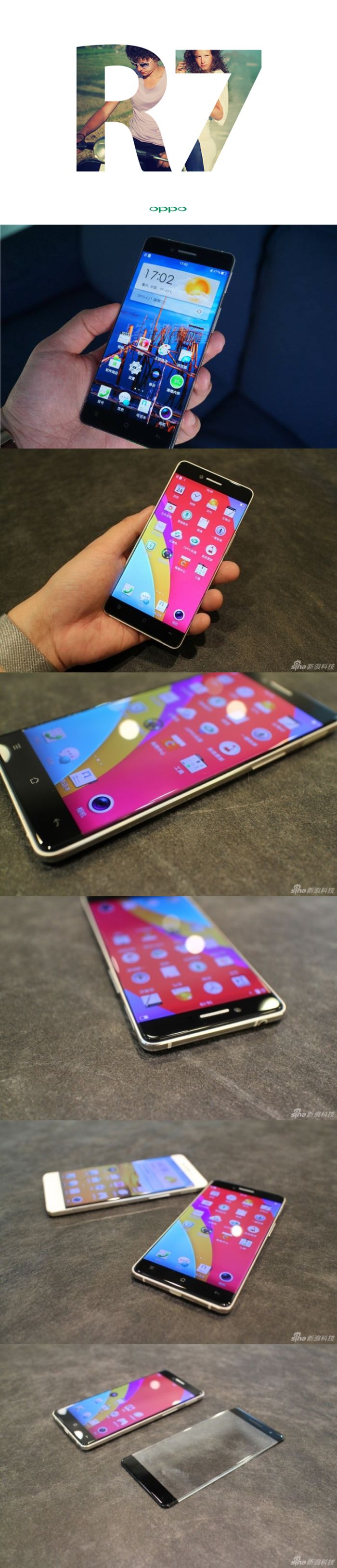 Facebookon jelent meg az Oppo R7