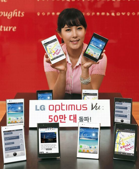 Amerikába megy az öt colos LG Optimus Vu