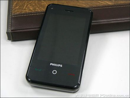 Kémfotón a Philips elsõ Android mobilja