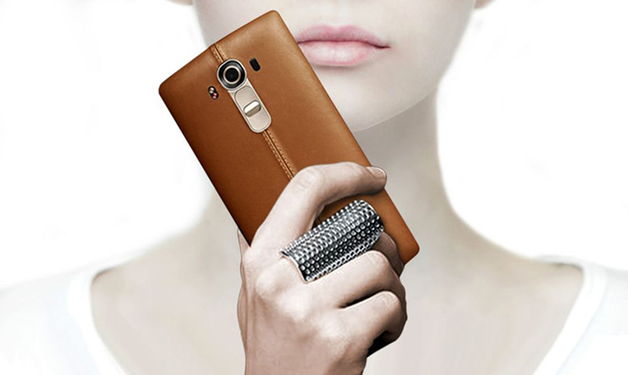LG G4 LG G4: május 31-én!
