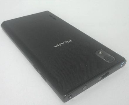 /txt/hirek/kepek/prada-a_20111027.jpg Újra hódít a márka: LG Prada K2