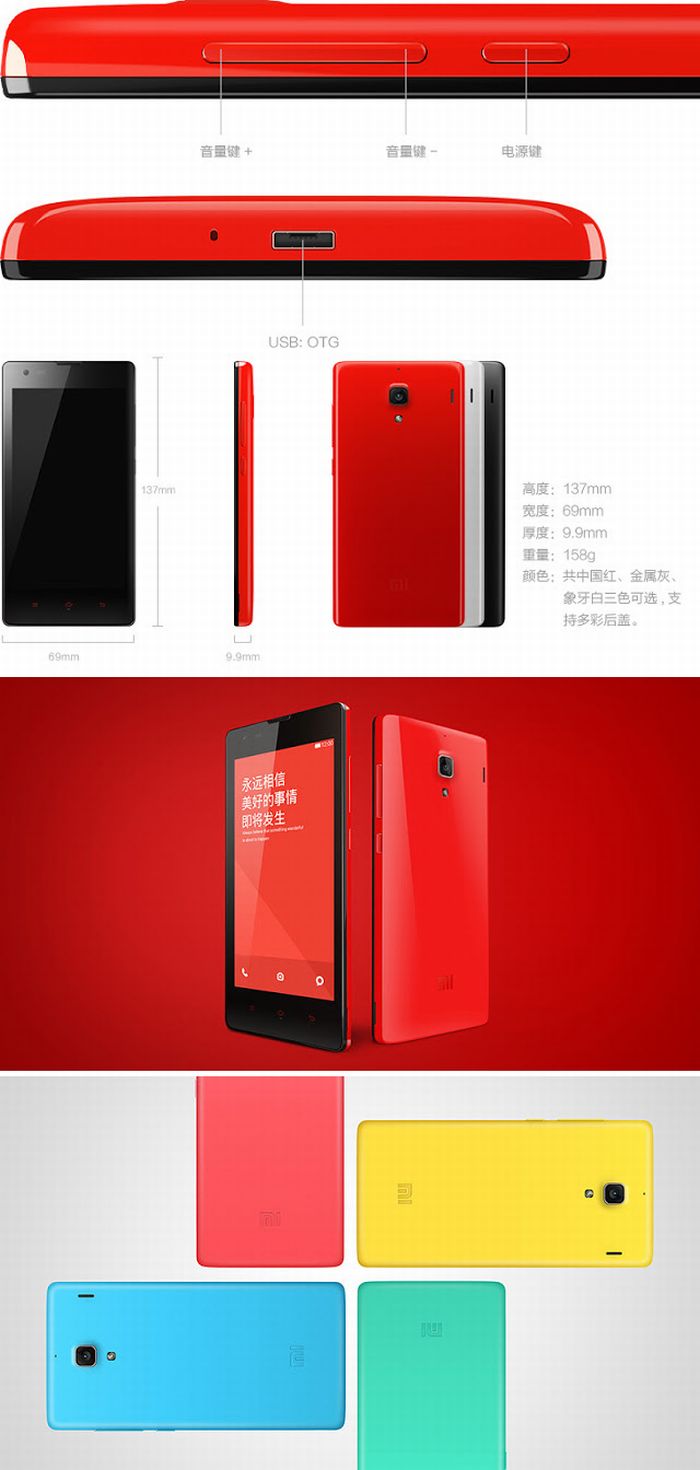Xiaomi Red Rice: 4.7 col, négy mag, szinte ingyen