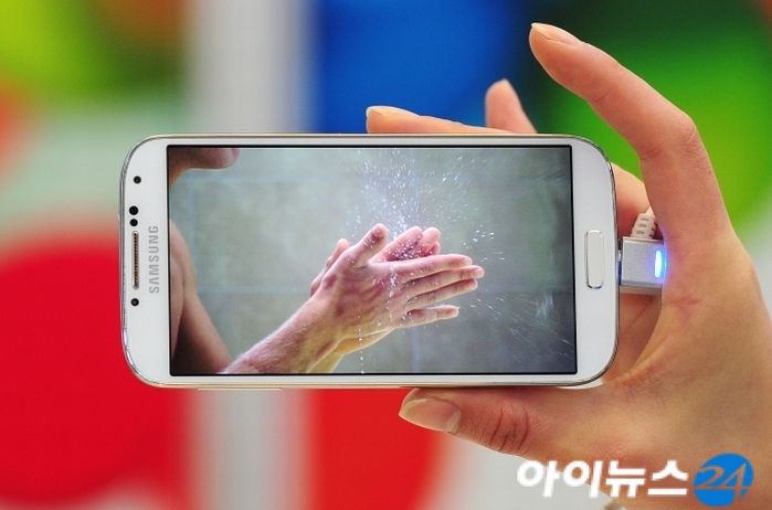 20 millió Samsung Galaxy S4 talált már gazdára
