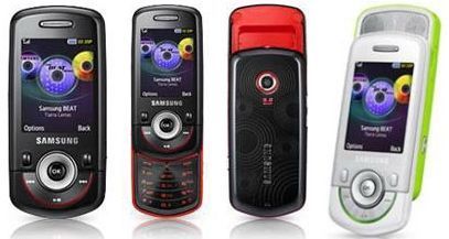 Jönnek: Samsung M3310 és B3410