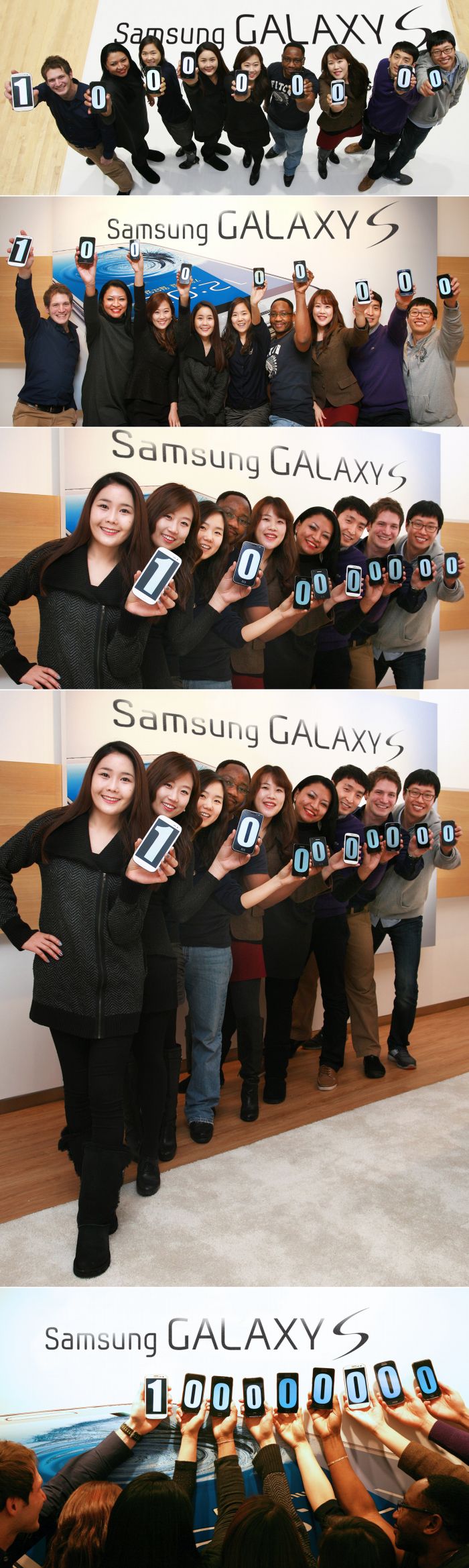 Samsung Galaxy S széria: 100 milliók választása   