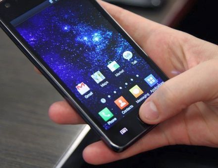 Holnap frissülnek a Galaxy mobilok