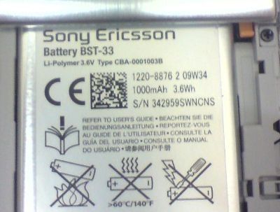 A Sony Ericsson megrövidíti vásárlóit?