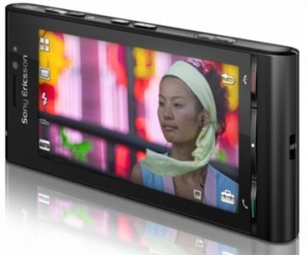 Új Sony Ericsson Satio firmware érkezik