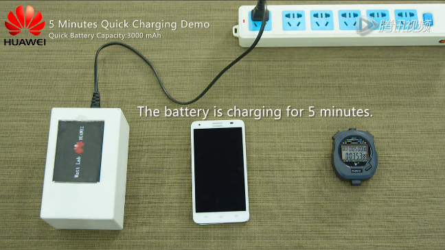 Akár öt perc alatt is feltölthető akkumulátort fejleszt a Huawei