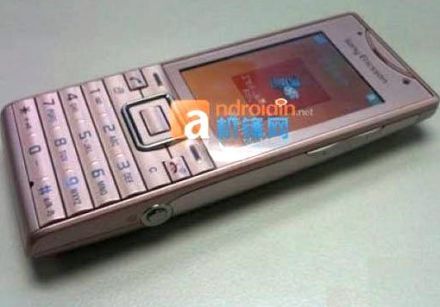 Újabb GreenHeart mobil érkezik