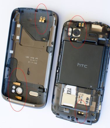 /txt/hirek/kepek/sensation_20110606.jpg Hálózatdobálás a HTC Sensation-nél is?