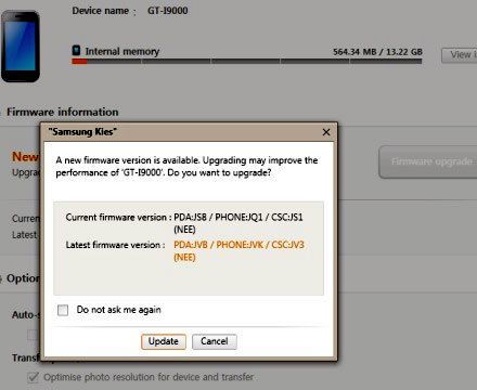 Megérkezett a Gingerbread a Galaxy S-re