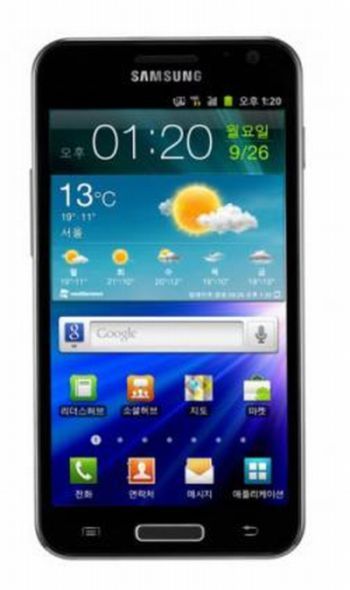 Samsung Galaxy S II HD kijelzõvel