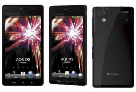 /txt/hirek/kepek/sharp1_20111004.jpg Japán kapja az elsõ Ice Cream Sandwich mobilt