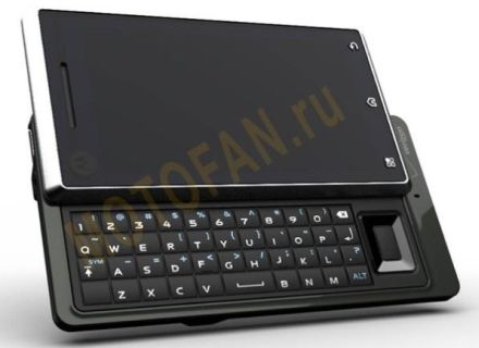 Íme Sholes, a második Android Motorola