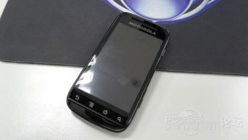 A Motorola az iPhone babérjaira tör?