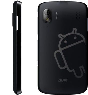 MWC: ZTE Skate, olcsó csúcsmobil 