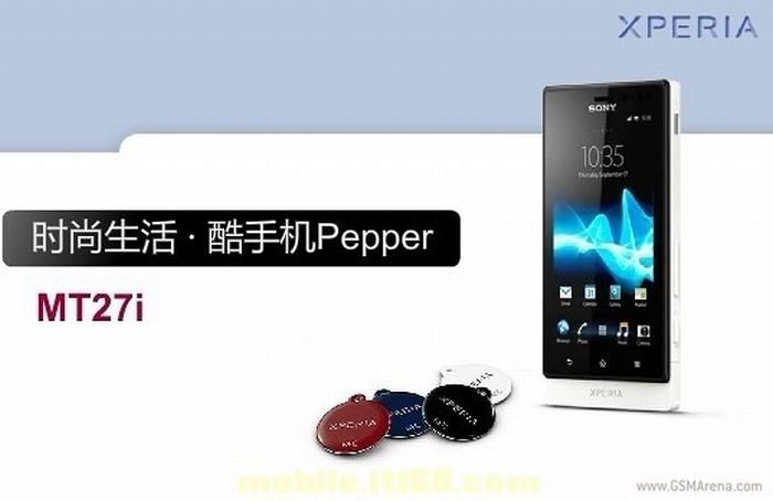 Lebukott a Sony MT27i Pepper