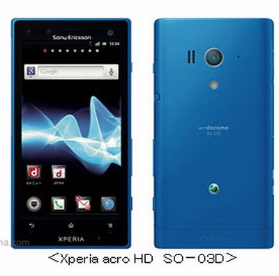 /txt/hirek/kepek/sony-xperia-acro-hd_20120111.jpg Itt a Sony Xperia NX és a Sony Xperia acro HD