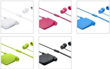 Futurisztikus új mobil-kiegészítők a Nokiától