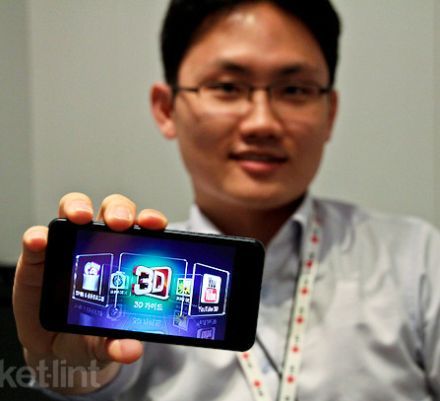 Ultravékony lesz az Optimus 3D utódja