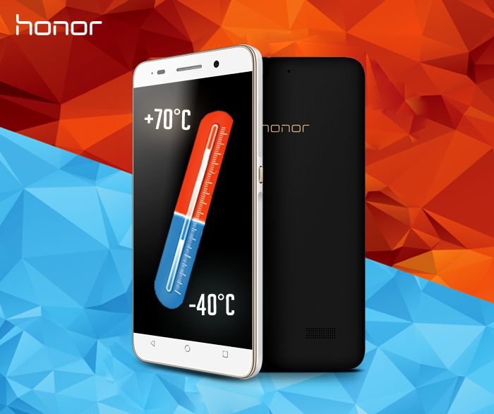 Szinte mindent kibír a Honor 4C