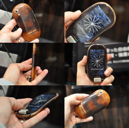 Videón a babos japán mobil