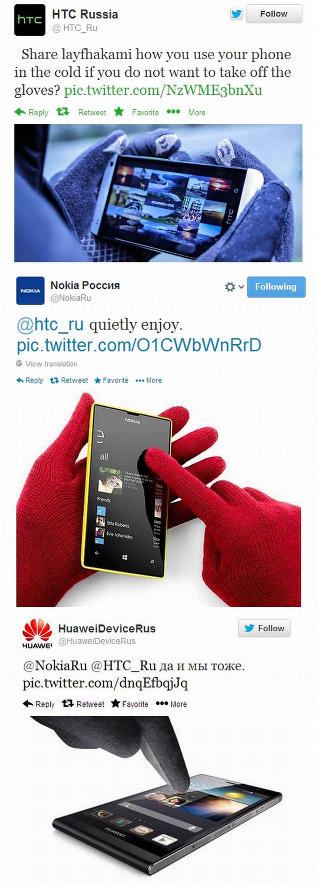 A Nokia csúfot űz a HTC-ből