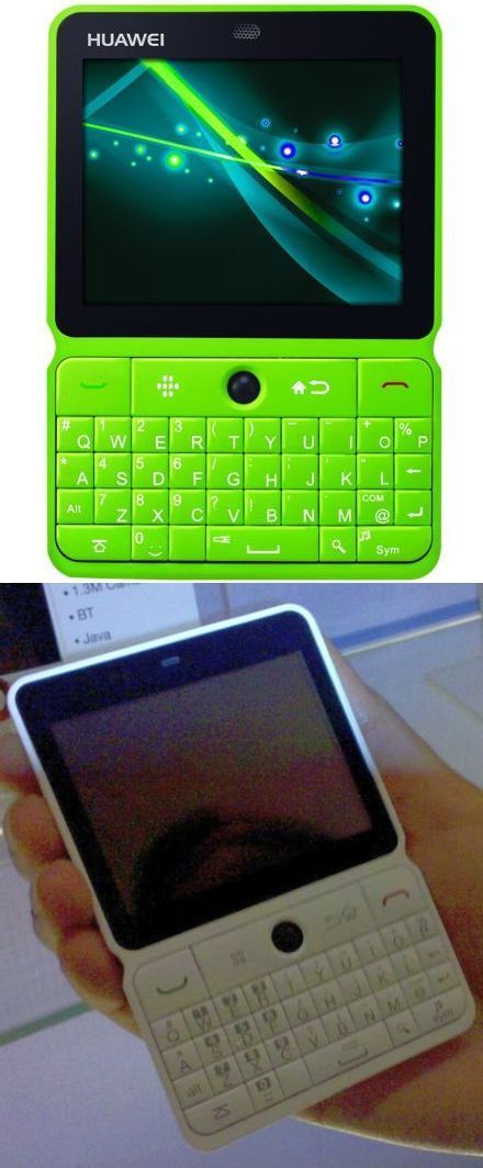 Olcsó Huawei mobilok a piacon