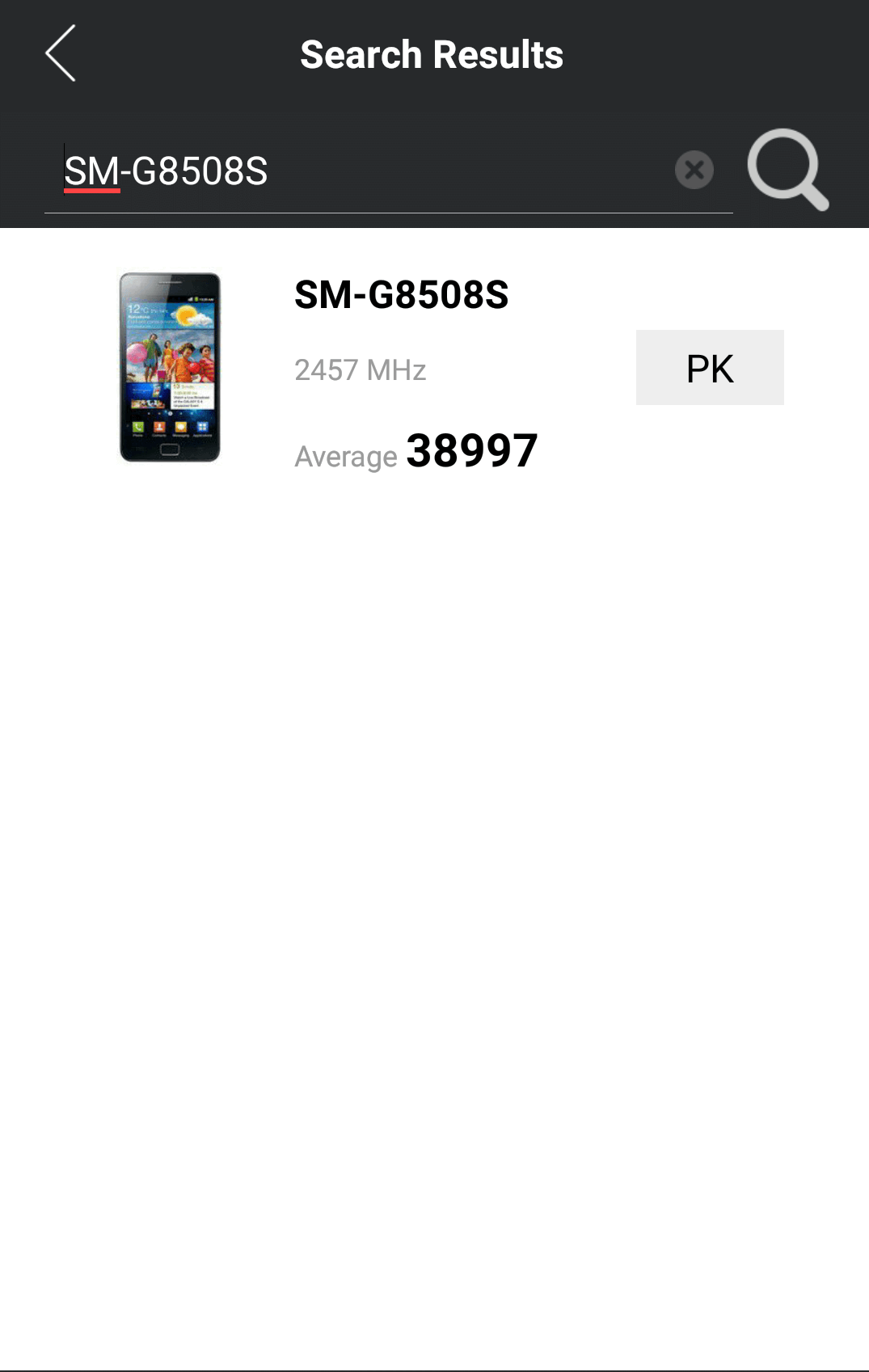 AnTuTu Brutálisan erős Samsung érkezik!