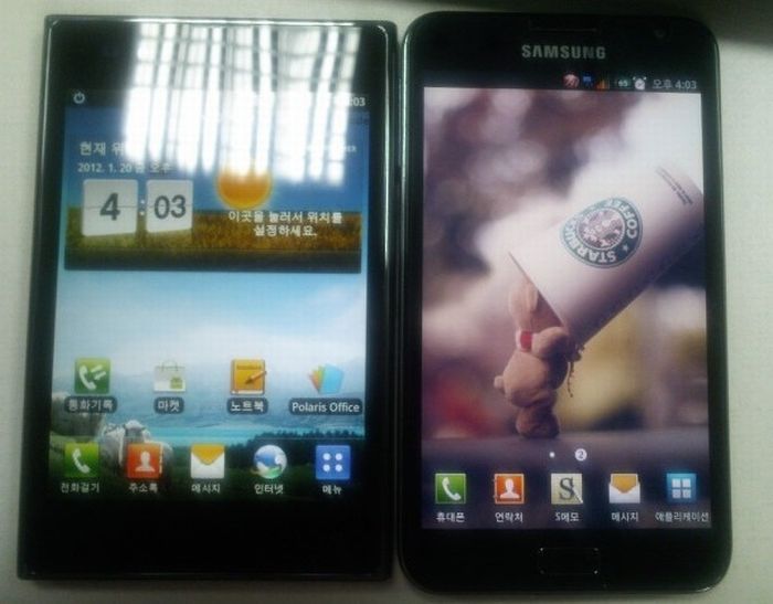 Így néz ki az LG Optimus Vu