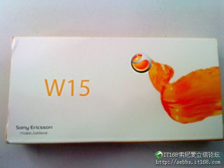 A Walkman újra hódítani fog