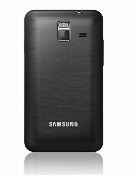 Samsung Wave M: középkategória fém házban