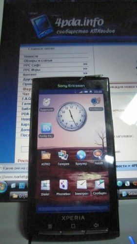 Jön az Androidos Xperia X3!