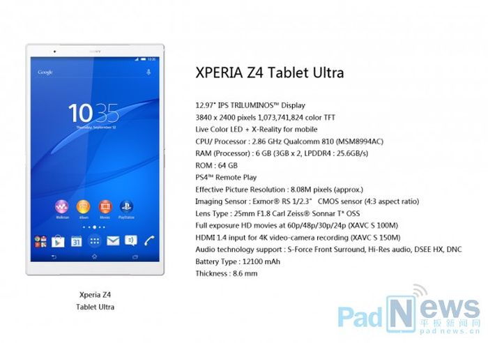 Brutális: 13 colos tableten dolgozik a Sony?