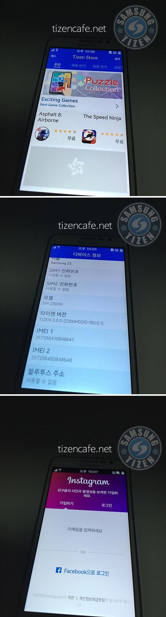 Fotókon a Samsung Z3 Tizen mobil