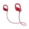 Így fog kinézni a Powerbeats 4