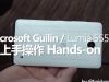 Videón a sosem látott, törölt Lumia