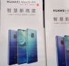 Huawei: 40W-os töltő megerősítve