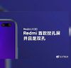 Mindent az olcsó Redmi K30-ról