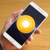 Még két hét az Android O megjelenéséig?