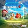 Angry Birds a Huawei App Gallery-ben