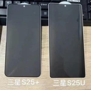 A Galaxy S25 kijelzővédői kerekebb Ultra modellt jeleznek