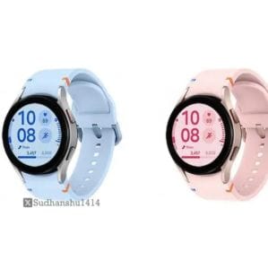 Ez lehet a Samsung következő nagy dobása jövő hónapban!