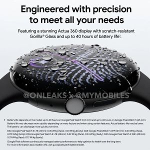 Minden kiszivárgott a Pixel Watch 5-ről: megérkezett a teljes specifikáció és az európai árak is