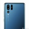 Négy kamerával jön a Huawei P30 Pro?