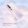 Hamarosan megjelenik a Xiaomi Mi CC9 Pro