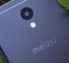 Holnap Meizu M6 bejelentés