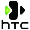Négy új HTC Wildfire érkezik